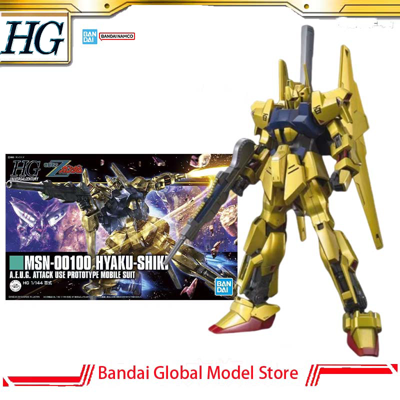 Model Kit Zeta Gundam - Bandai Gunpla Genuine Model Kit HG
