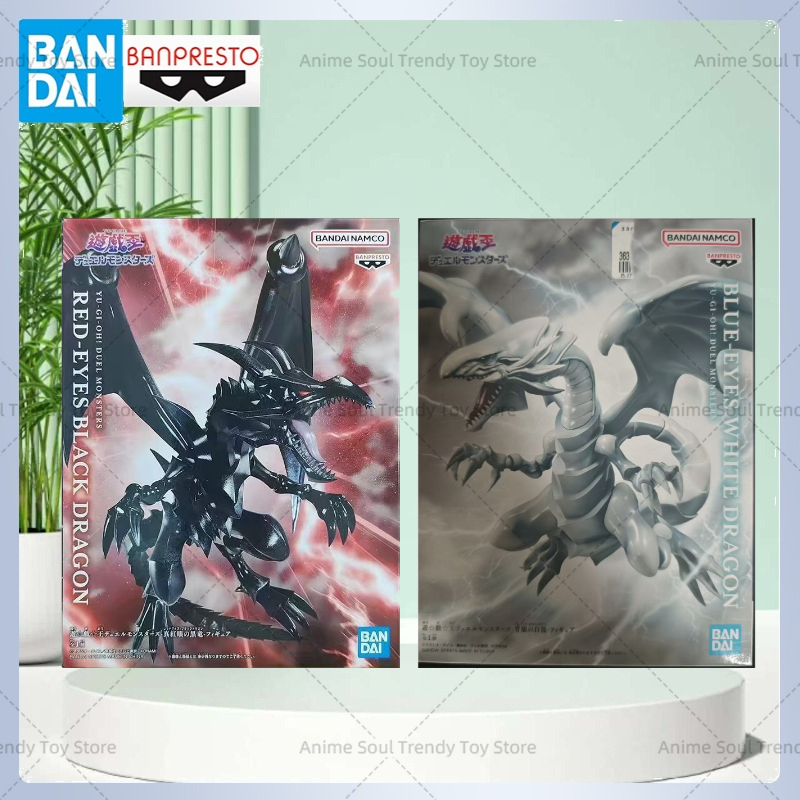 Model Kit Yugioh - In Stock Bandai BANPRESTO Yu-Gi-Oh Blue-Eyes