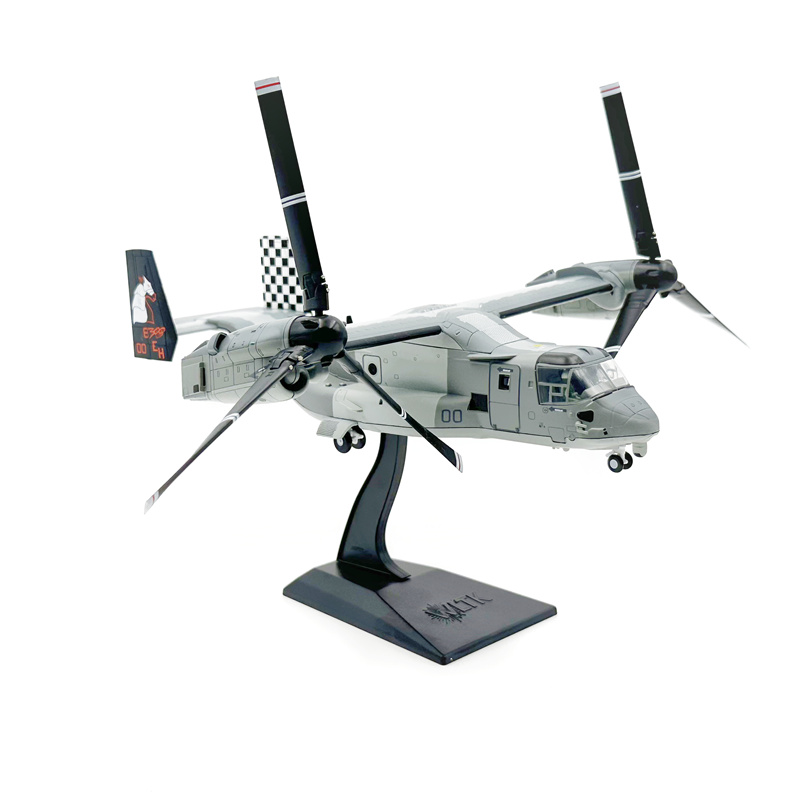 Model Kit Helicopter - 1:72 Scale MV-22B Transport Helicopter V22
