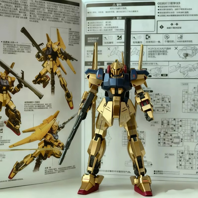 Model Kit Zeta Gundam - HG 1/144 Spray-Painted Champagne Gold Newborn