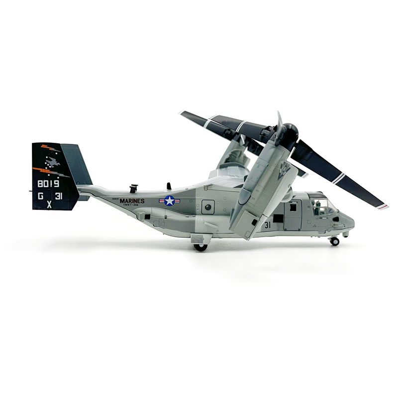 Model Kit Helicopter - MV-22B Transport Helicopter 1:72 Scale V22