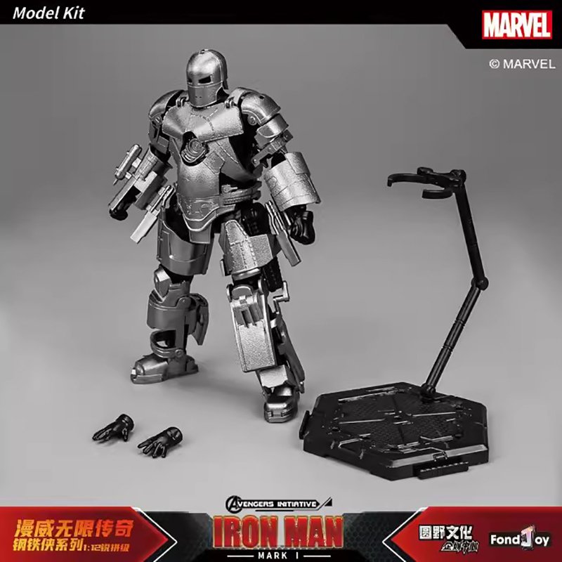 Model Kit Iron Sickle - Hot Fondjoy The Avengers Iron Man
