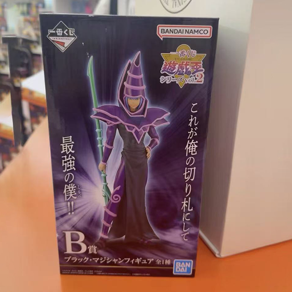 100% Original in Stock Bandai  - đánh giá và giá Model Kit Yugioh