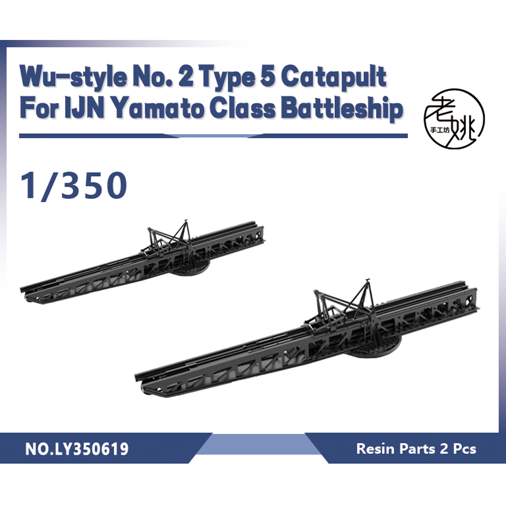 Yao's Studio LY619 1/200 1/350 - đánh giá và giá Model Kit Yamato Space