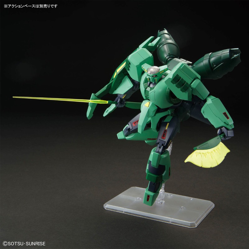 BANDAI HGUC No.259 1/144 PMX-0 - đánh giá và giá Model Kit Zeta Gundam