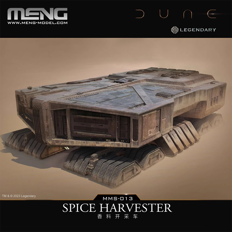 MENG Dune Movie Peripheral, Et - đánh giá và giá Model Kit Glue