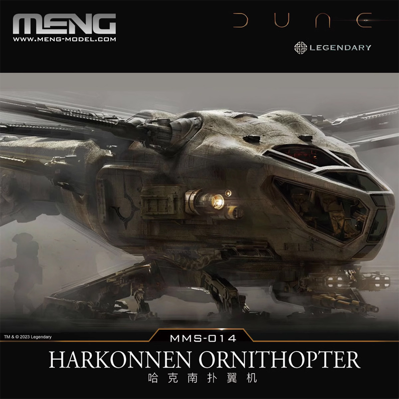 MENG Dune Movie Peripheral, Et - đánh giá và giá Model Kit Glue