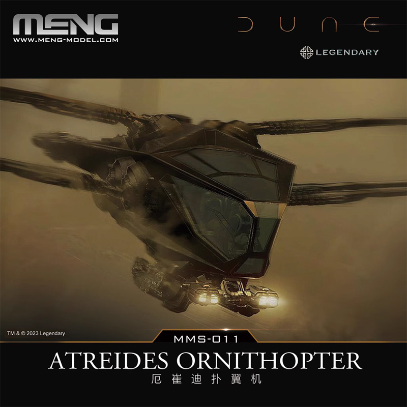 MENG Dune Movie Peripheral, Et - đánh giá và giá Model Kit Glue
