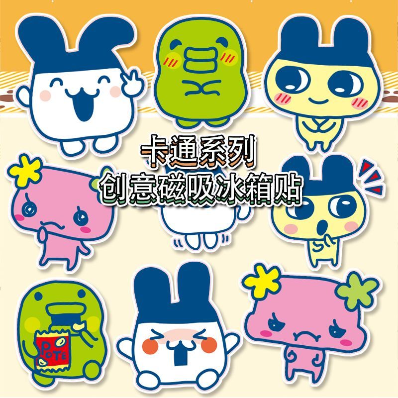 New Bandai Tamagotchi Mametchi - đánh giá và giá Model Kit New