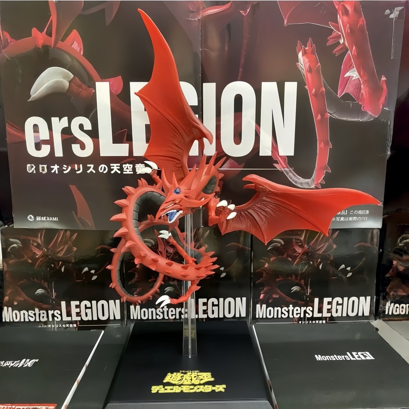 Original In-Stock KONAMI Sky D - đánh giá và giá Model Kit Yugioh
