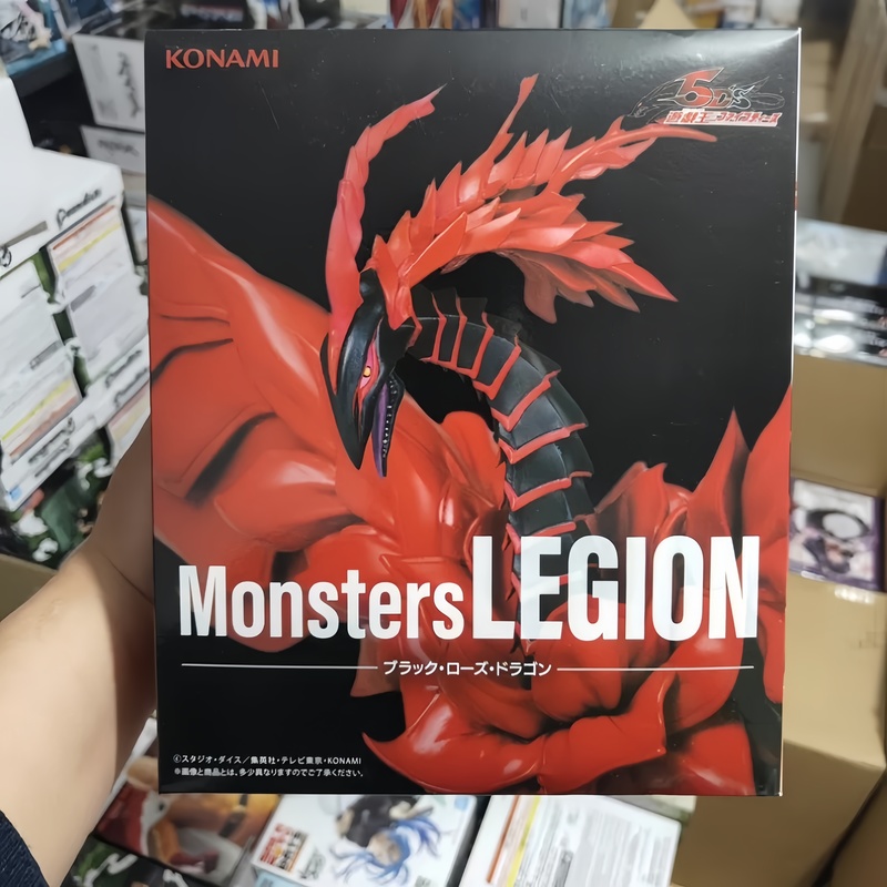 Original In-Stock KONAMI Sky D - đánh giá và giá Model Kit Yugioh