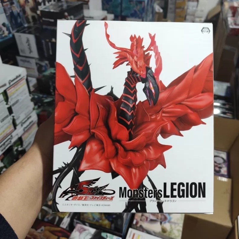Original In-Stock KONAMI Sky D - đánh giá và giá Model Kit Yugioh