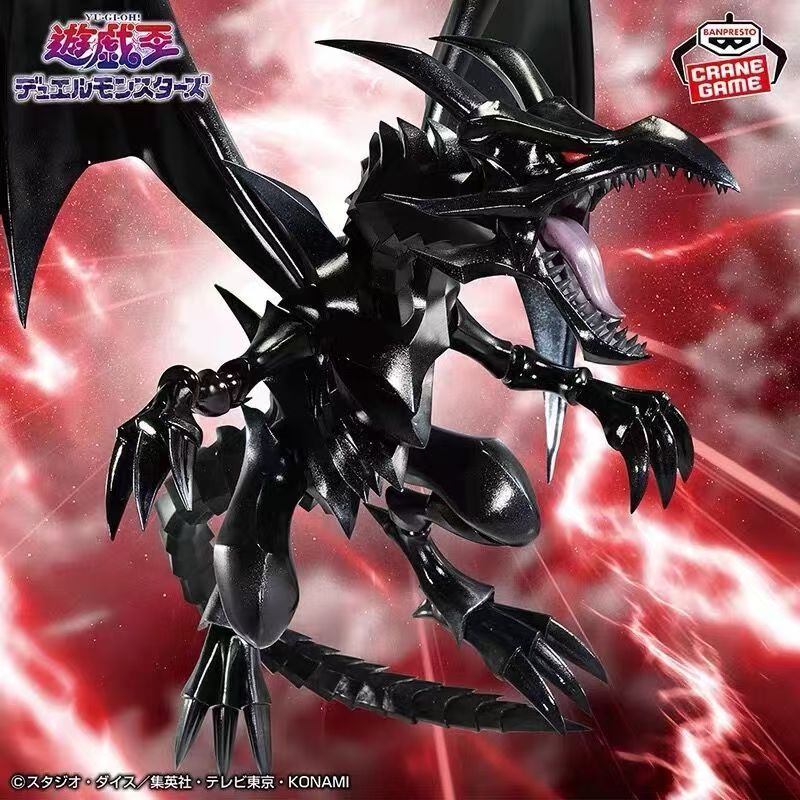 In Stock Bandai BANPRESTO Yu-G - đánh giá và giá Model Kit Yugioh