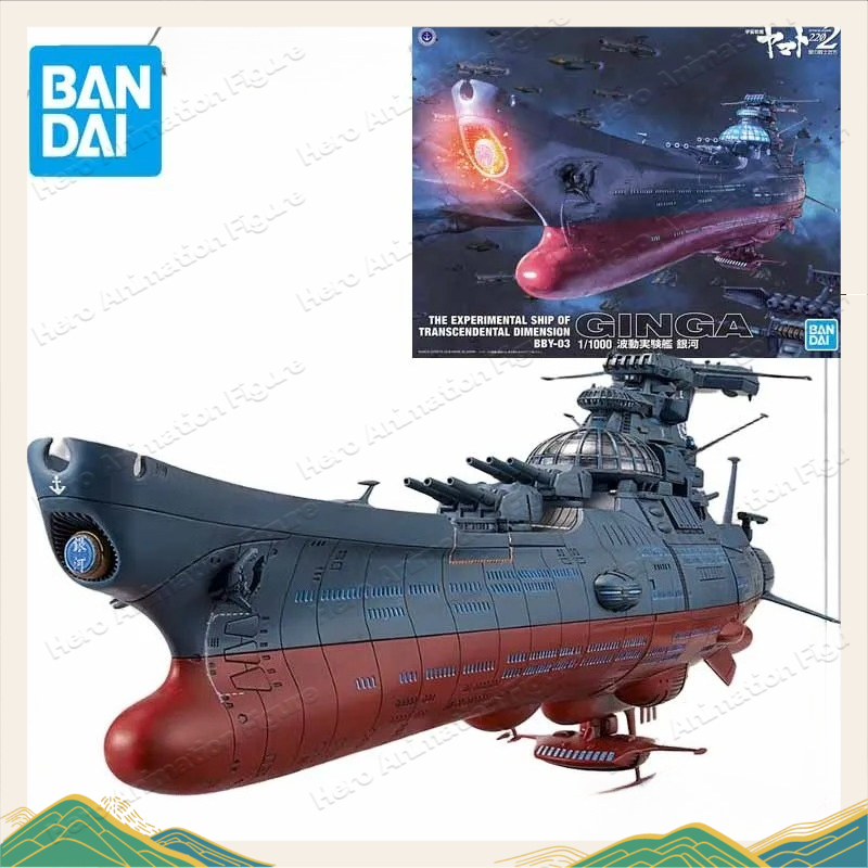Bandai Original MODEL KIT Spac - đánh giá và giá Model Kit Yamato Space