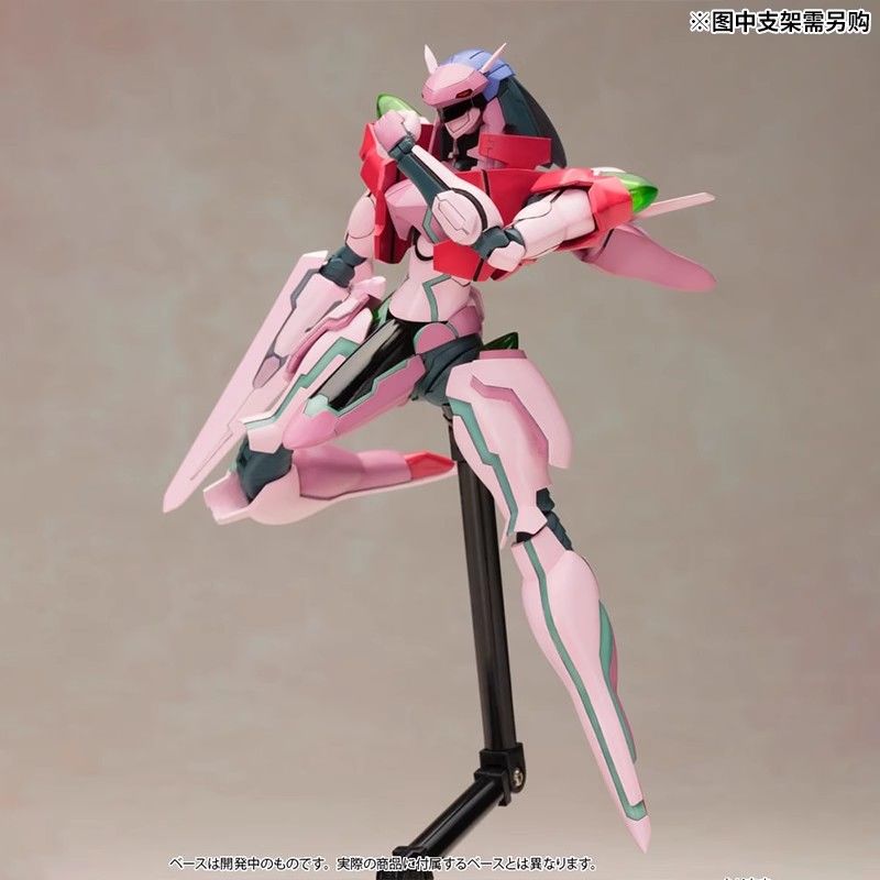 Kotobukiya KP304X Z0E Dolores  - đánh giá và giá Model Kit Zone Of The Enders