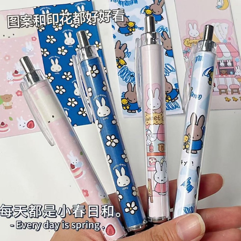 New Miffy Rabbit Press Gel Pen - đánh giá và giá Model Kit New