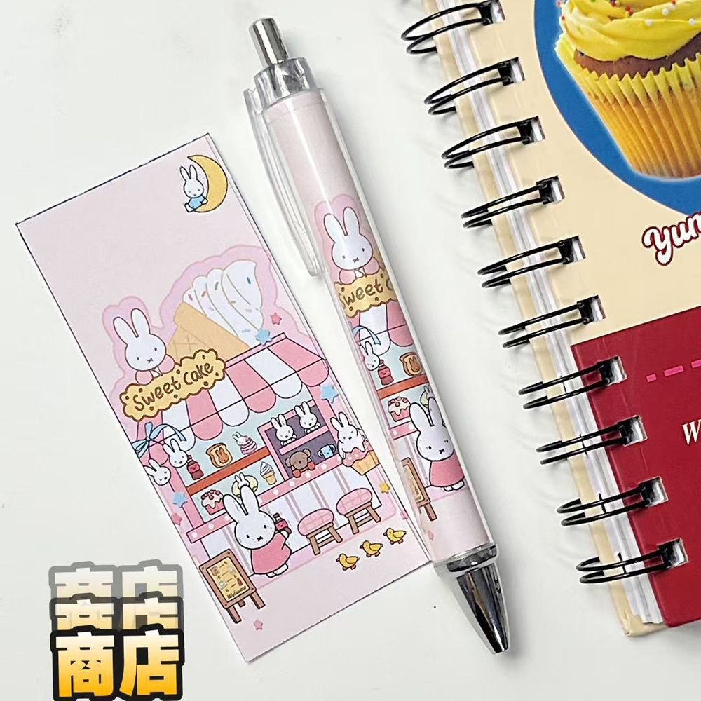 New Miffy Rabbit Press Gel Pen - đánh giá và giá Model Kit New