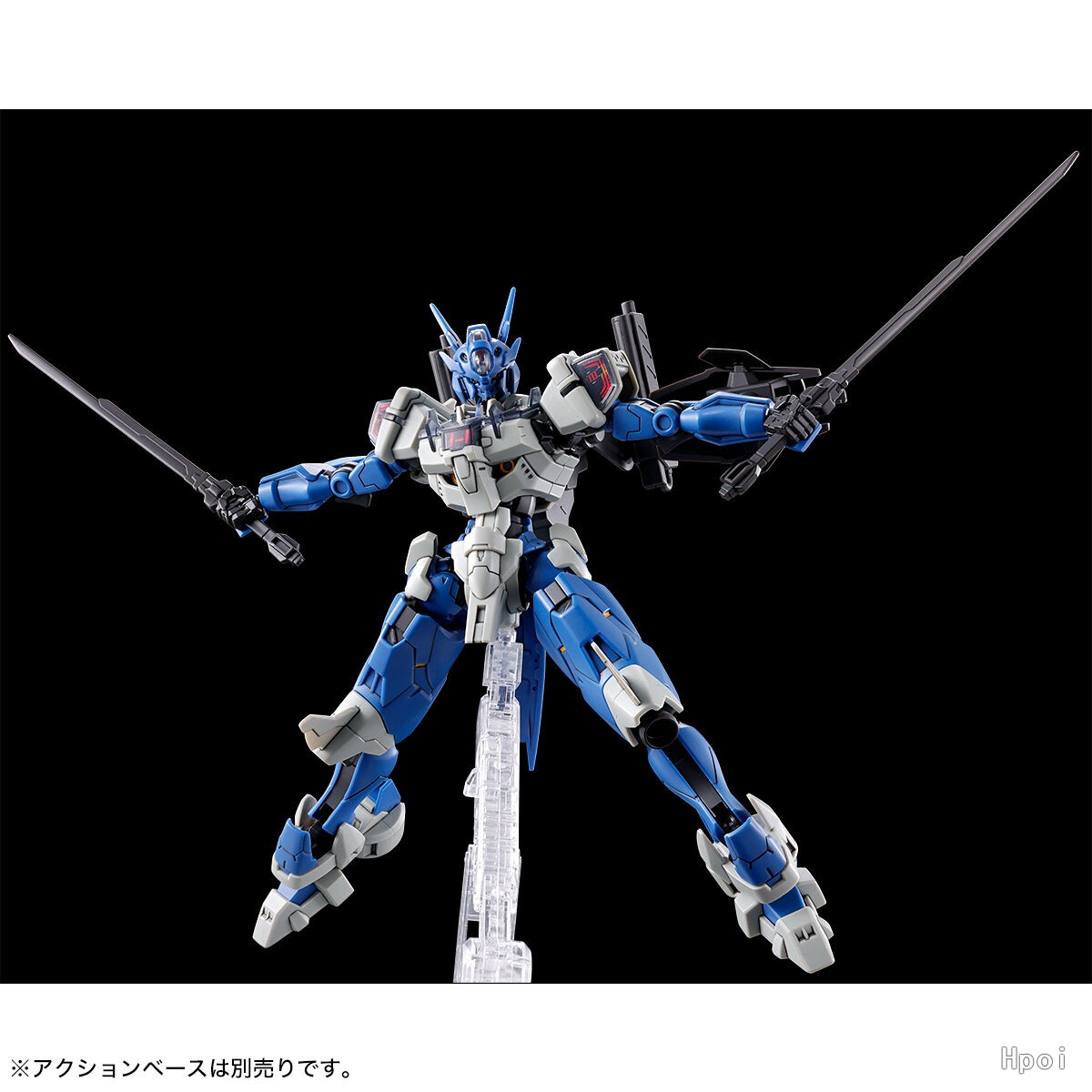 Jms Avp-03 Anavata Assembly Ac - đánh giá và giá Model Kit Zeta Gundam