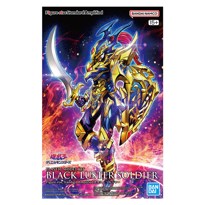 Original BANDAI FRSA Yu-Gi-Oh  - đánh giá và giá Model Kit Yugioh