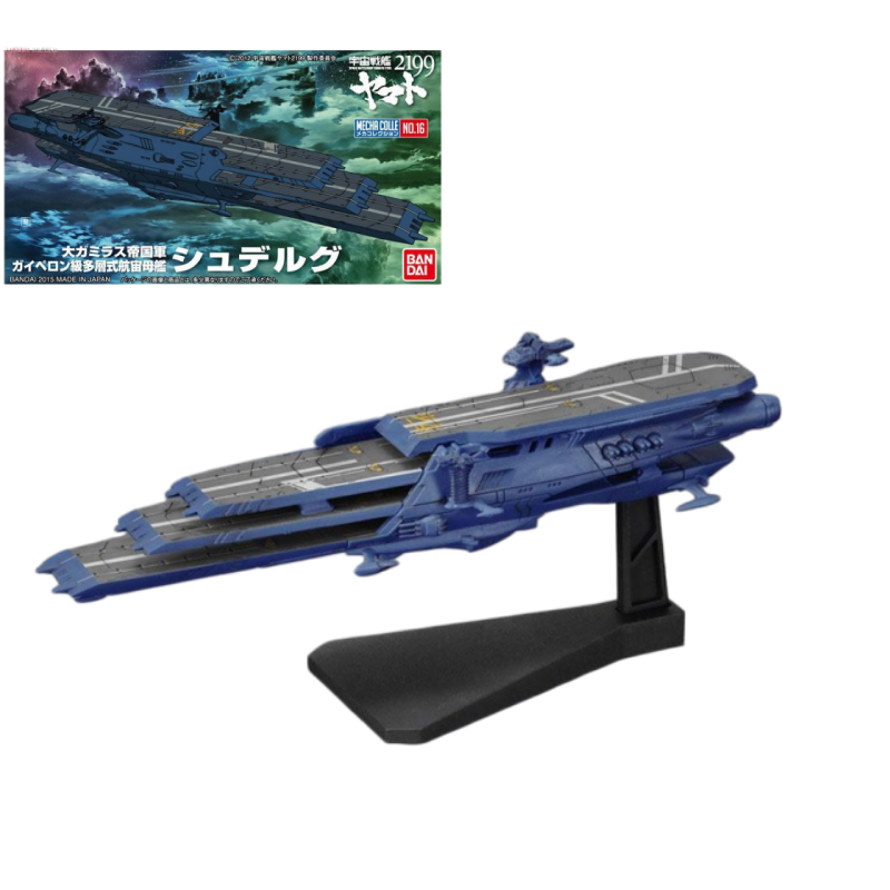 Genuine Bandai Space Battleshi - đánh giá và giá Model Kit Yamato Space