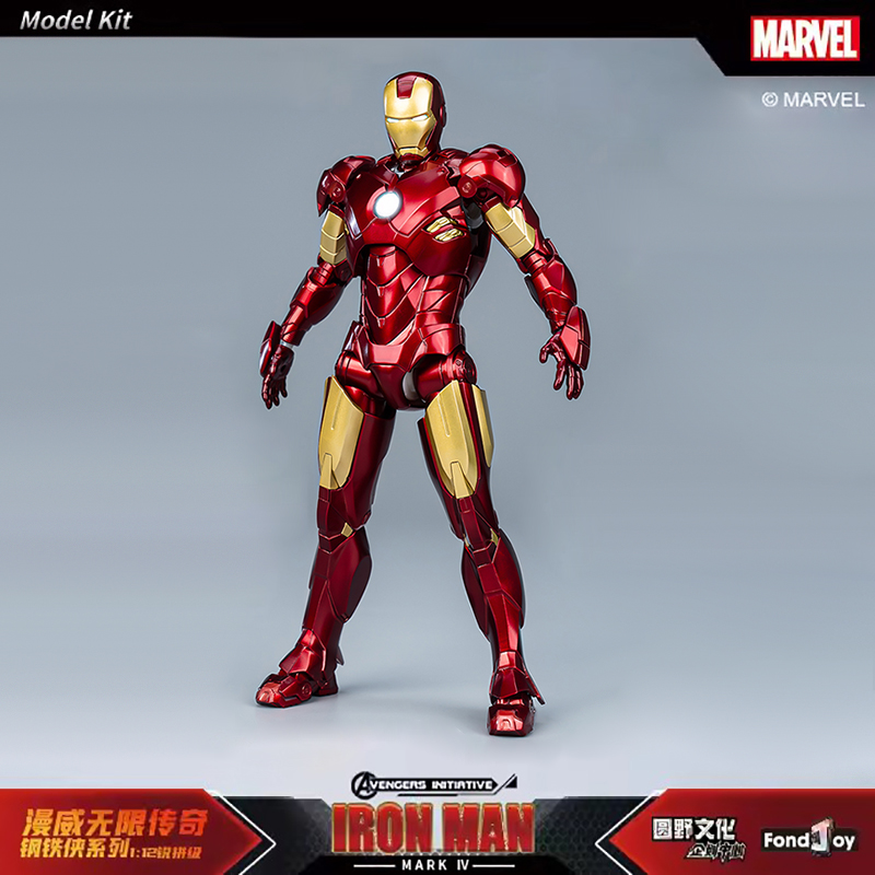 NEW Original Fondjoy Anime Fig - đánh giá và giá Model Kit Iron Sickle