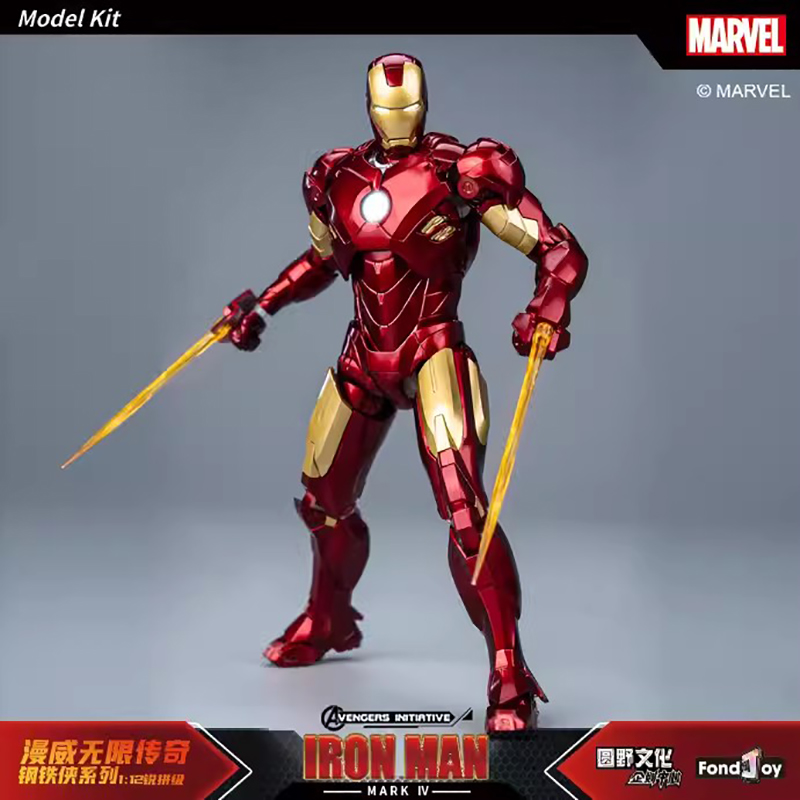 NEW Original Fondjoy Anime Fig - đánh giá và giá Model Kit Iron Sickle