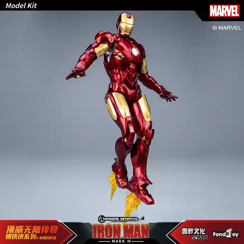 NEW Original Fondjoy Anime Fig - đánh giá và giá Model Kit Iron Sickle