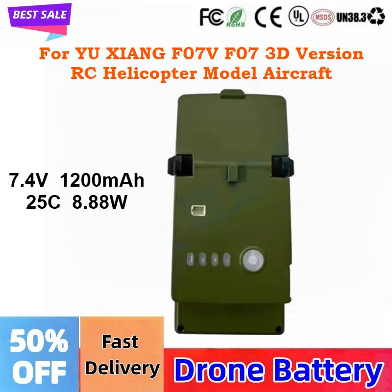 7.4V 1200mAh 25C Lipo Battery  - đánh giá và giá Model Kit Helicopter