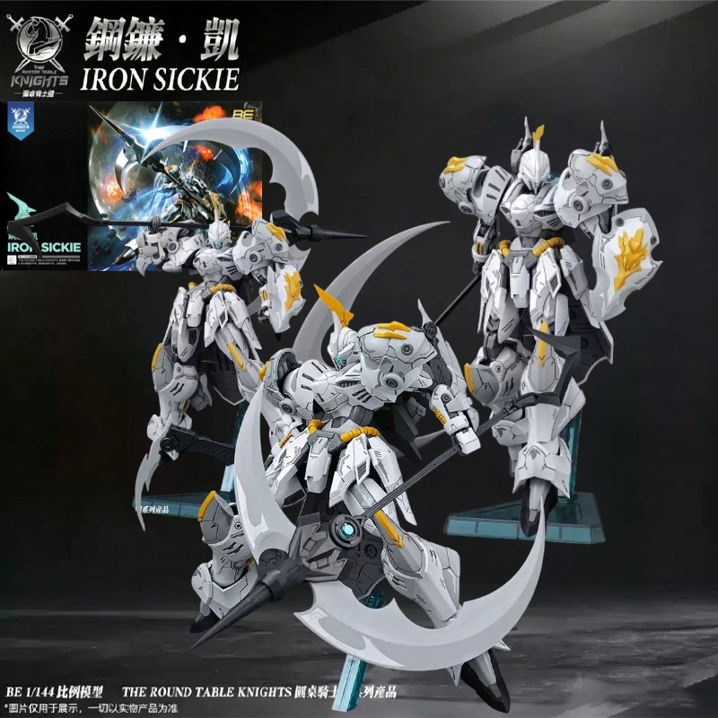 In Stock Genuine SNAA SC-007 I - đánh giá và giá Model Kit Iron Sickle