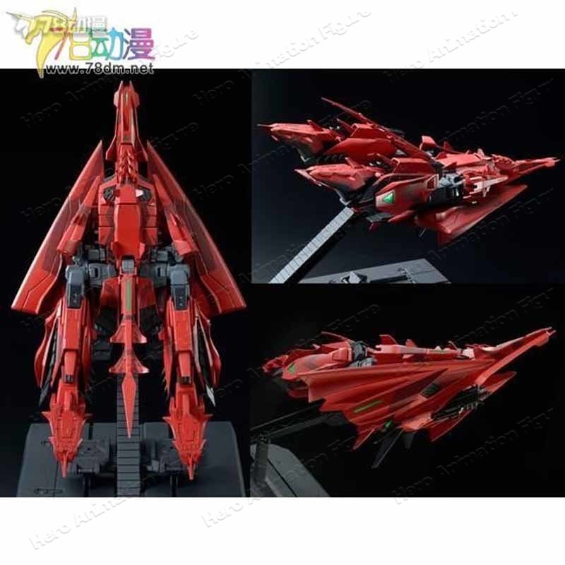 Bandai Original Model Kit GUND - đánh giá và giá Model Kit Zeta Gundam