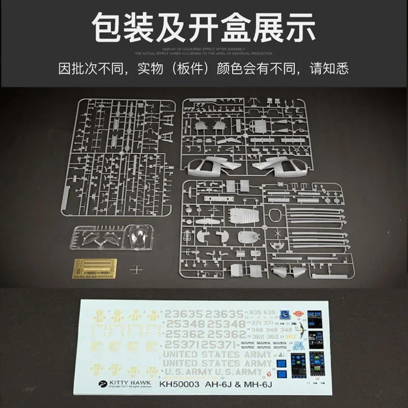 Kitty Hawk  1/35 KH50003 Ameri - đánh giá và giá Model Kit Helicopter
