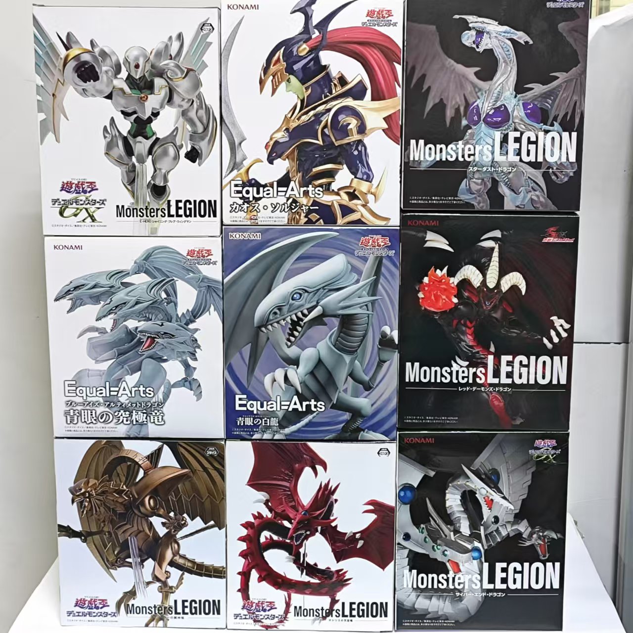 Original KONAMI Yu-Gi-Oh! Red- - đánh giá và giá Model Kit Yugioh