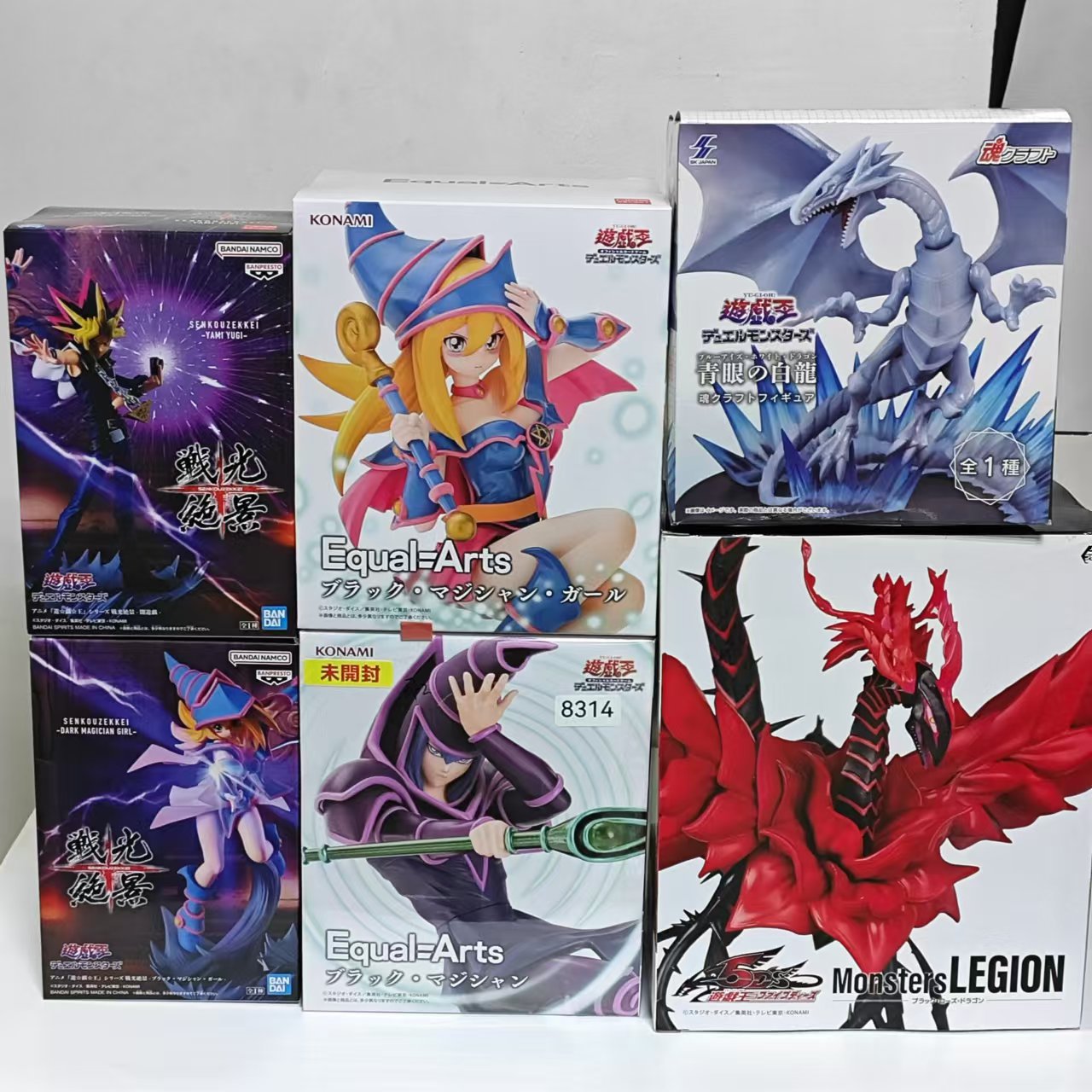 Original KONAMI Yu-Gi-Oh! Red- - đánh giá và giá Model Kit Yugioh
