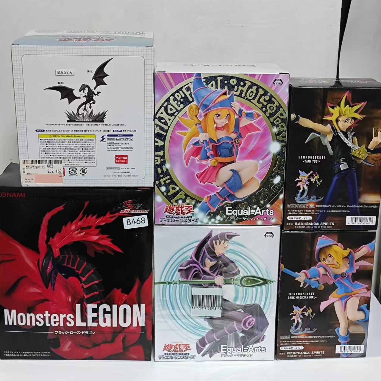 Original KONAMI Yu-Gi-Oh! Red- - đánh giá và giá Model Kit Yugioh