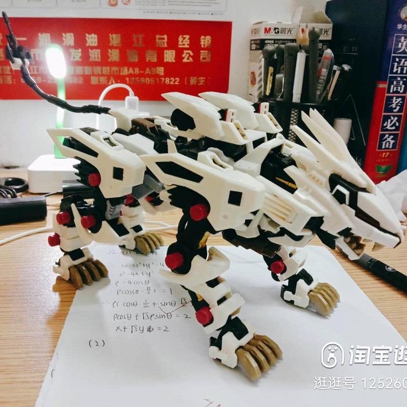 BT Xây Dựng Mô Hình Bộ Dụng Cụ - đánh giá và giá Model Kit Zero