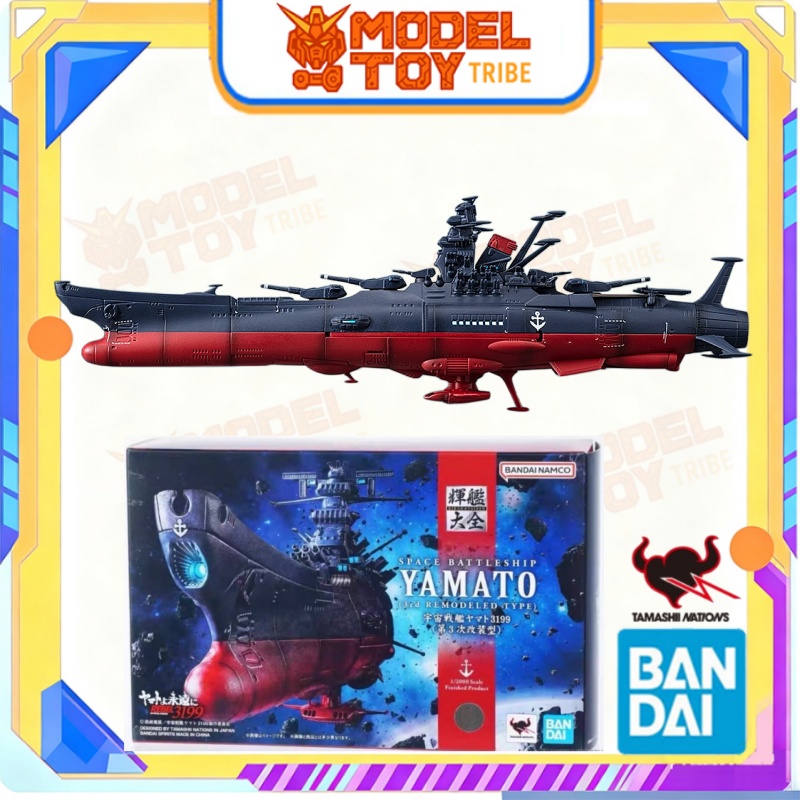 In-Stock Japan Bandai Original - đánh giá và giá Model Kit Yamato Space