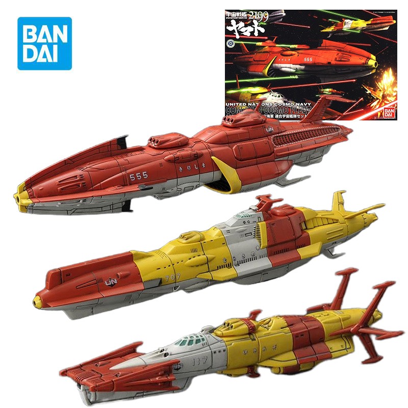 BANDAI 1/1000 Space Battleship - đánh giá và giá Model Kit Yamato Space