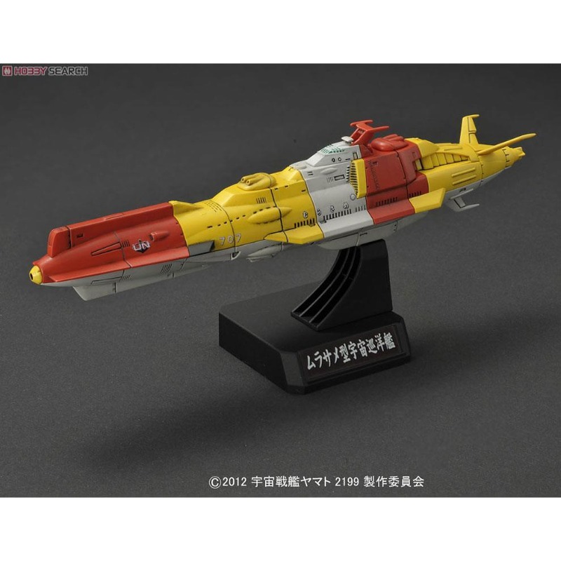 BANDAI 1/1000 Space Battleship - đánh giá và giá Model Kit Yamato Space
