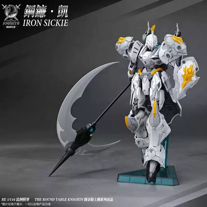 【In Stock】SNAA Iron Sickle 1/1 - đánh giá và giá Model Kit Iron Sickle