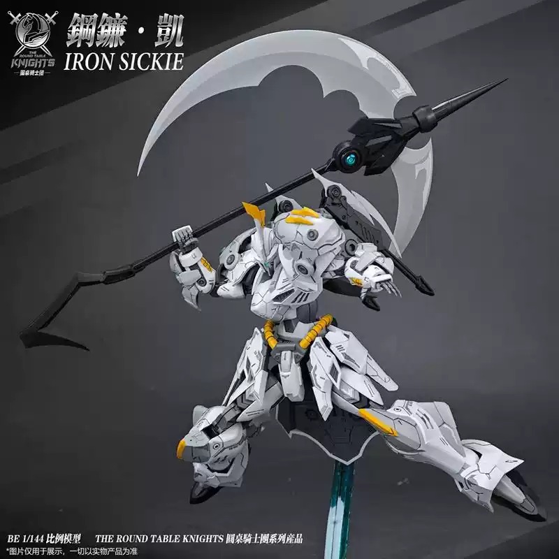 【In Stock】SNAA Iron Sickle 1/1 - đánh giá và giá Model Kit Iron Sickle