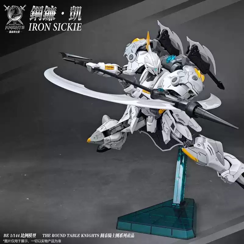 【In Stock】SNAA Iron Sickle 1/1 - đánh giá và giá Model Kit Iron Sickle