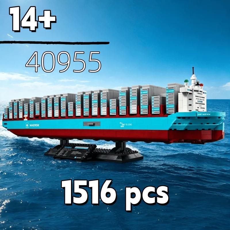New 2026 Dual-Fuel Container V - đánh giá và giá Model Kit Centaur