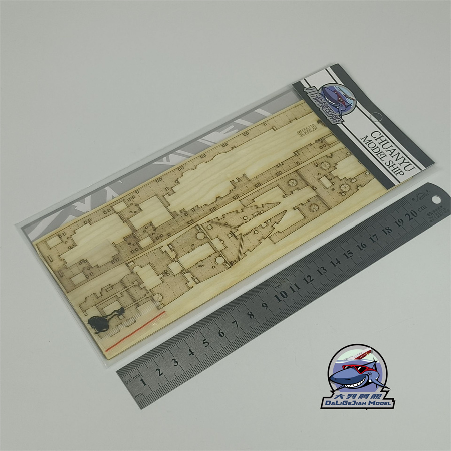 1/700 Scale Wooden Deck Maskin - đánh giá và giá Model Kit Helicopter