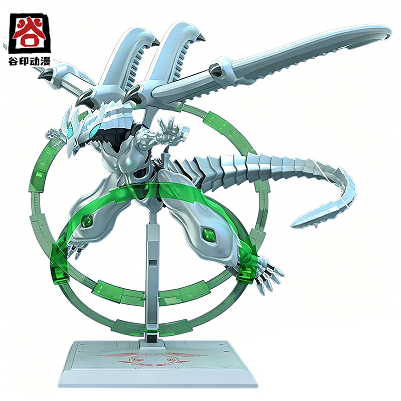 In Stock Original GUYIN Yu-Gi- - đánh giá và giá Model Kit Yugioh
